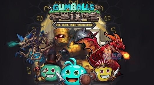 不思议迷宫古老的终端机选择推荐[图]
