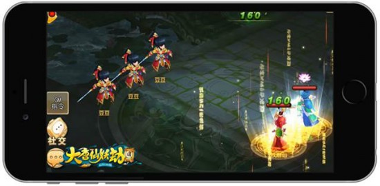 毒奶自救指南 《大唐仙妖劫》辅助门派特色解析[视频][多图]