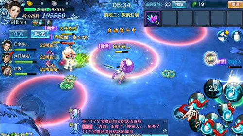 剑侠情缘手游武神殿通关攻略 武神殿同伴搭配[图]
