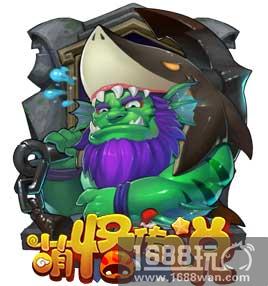萌怪传说英雄大解密之谁是强力保护神[多图]