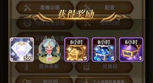 剑与远征艾伦糖果派送怎么获取？艾伦糖果派送获取方法一览[多图]