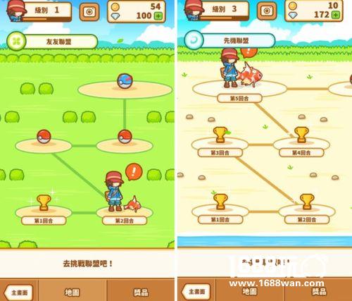 《跳跃吧！鲤鱼王》评测：最弱宝可梦翻身成主角！[多图]