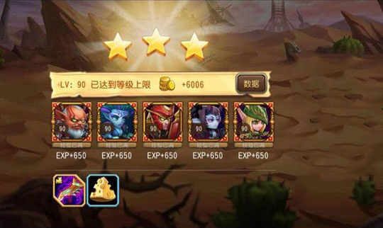 刀塔传奇17章精英副本打法及3星阵容攻略[多图]
