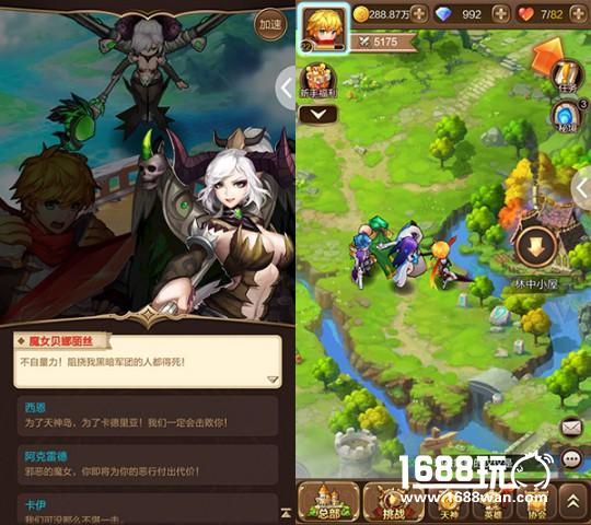 《天命传说》二测体验日记 我的手机经常玩到没电[多图]