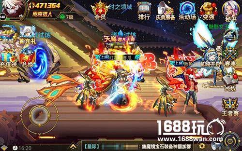 勇闯时之领域《勇士觉醒》诸神试炼来袭[多图]