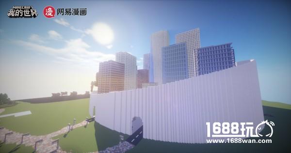 《我的世界》携手网易漫画 二次元创作大赛重磅来袭[视频][多图]
