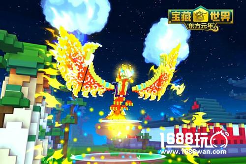 苏醒林允王蓉群星打CALL  360游戏玩家狂欢节今日全面开启[视频][多图]