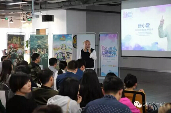 宝粉优先体验 品鉴钱宝冰穹互娱新一代荣耀归来[多图]