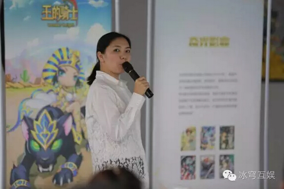 宝粉优先体验 品鉴钱宝冰穹互娱新一代荣耀归来[多图]