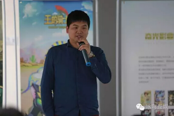 宝粉优先体验 品鉴钱宝冰穹互娱新一代荣耀归来[多图]