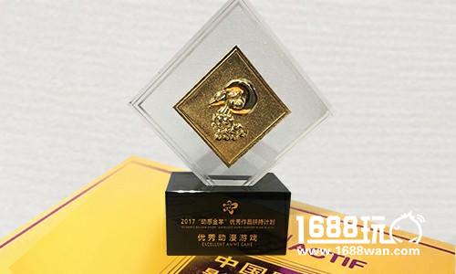 《三国群英传-霸王之业》斩获动感金羊奖 星辉游戏SLG战略展锋芒[多图]