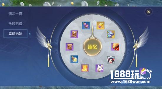 《镇魔曲》夏日大促版 超级福利仅剩一天[视频][多图]