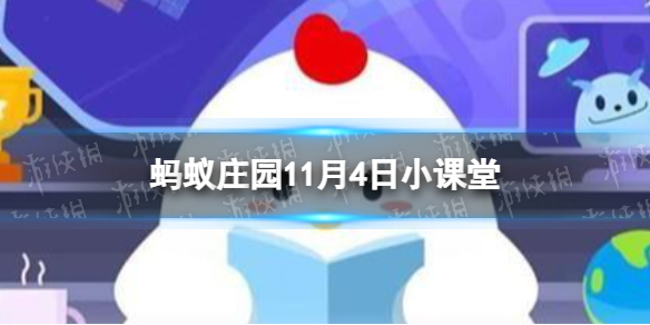 小鸡宝宝考考你足球比赛中的红黄牌制度，灵感源自于