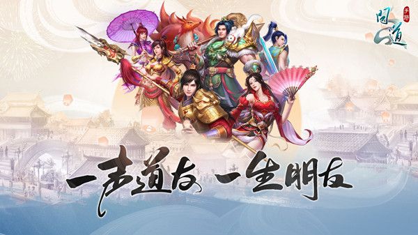 问道手游2.21每周探案水潭迷踪任务攻略：水潭迷踪探案任务流程介绍[多图]