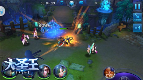 魔幻世界尽情遨游 《大圣王》手游全平台开放测试初体验[多图]