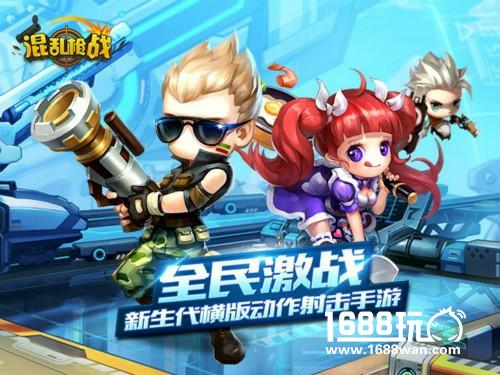 太神了!混乱枪战，一款可以double kill的射击手游[多图]