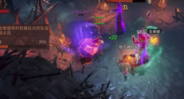 暗黑破坏神不朽维图的心境套装如何获得 维图的心境套装获取攻略[多图]