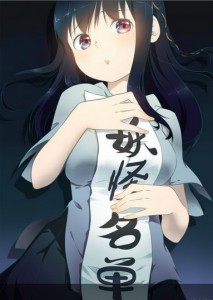 夏沐嘉年华满满的爱 刘忻大玩跨界似鹿晗[多图]