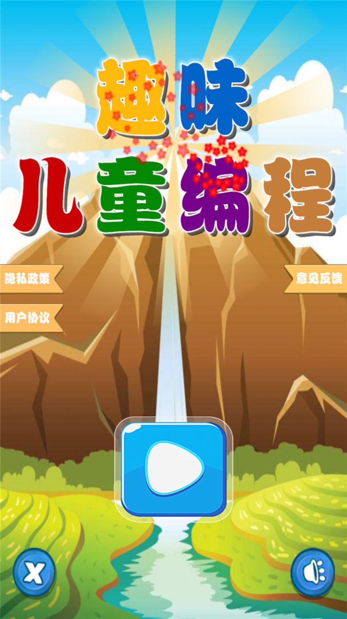 @(currentSoft.name)图@(i + 1)