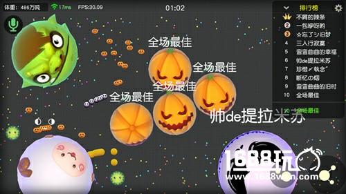 联运倒计时3天  细数《翻滚球球》经历的三大阶段[多图]