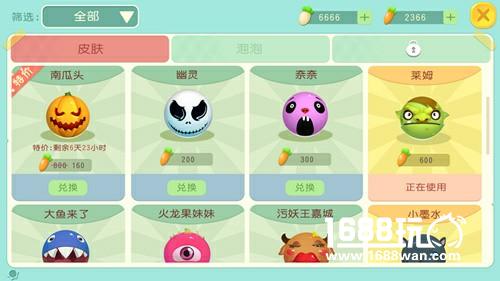联运倒计时3天  细数《翻滚球球》经历的三大阶段[多图]