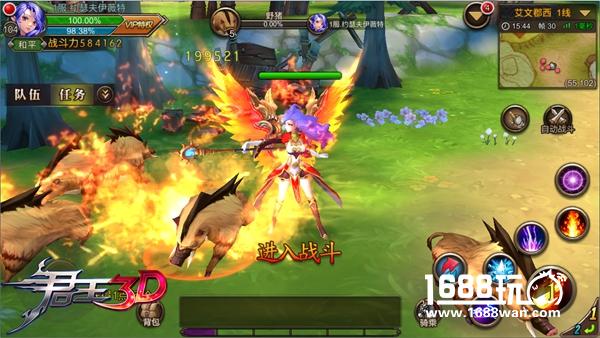 舌尖上的《君王3D》哈喇子根本停不下来[多图]