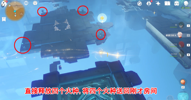 原神赤王陵地下华丽宝箱攻略-3.1赤王陵地下华丽宝箱珍贵宝箱图文攻略