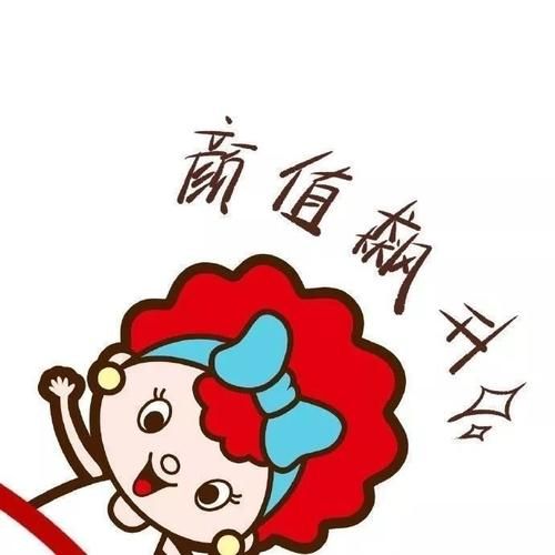 微信头像图片2021最火爆女 微信头像图片2021最新款女[多图]