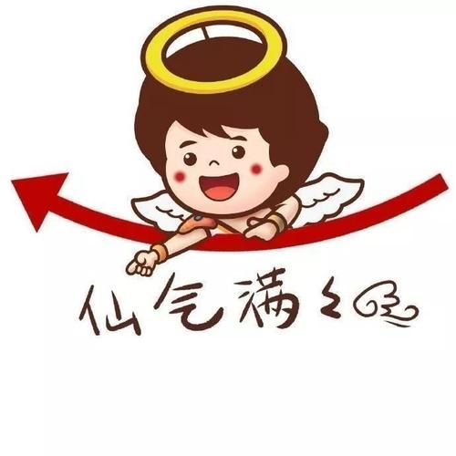 微信头像图片2021最火爆女 微信头像图片2021最新款女[多图]