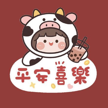 微信头像图片2021最火爆女 微信头像图片2021最新款女[多图]