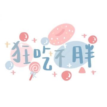 微信头像图片2021最火爆女 微信头像图片2021最新款女[多图]