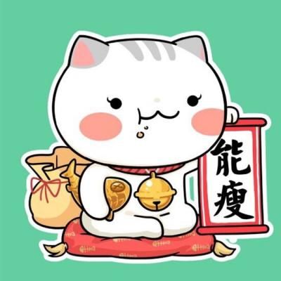 微信头像图片2021最火爆女 微信头像图片2021最新款女[多图]
