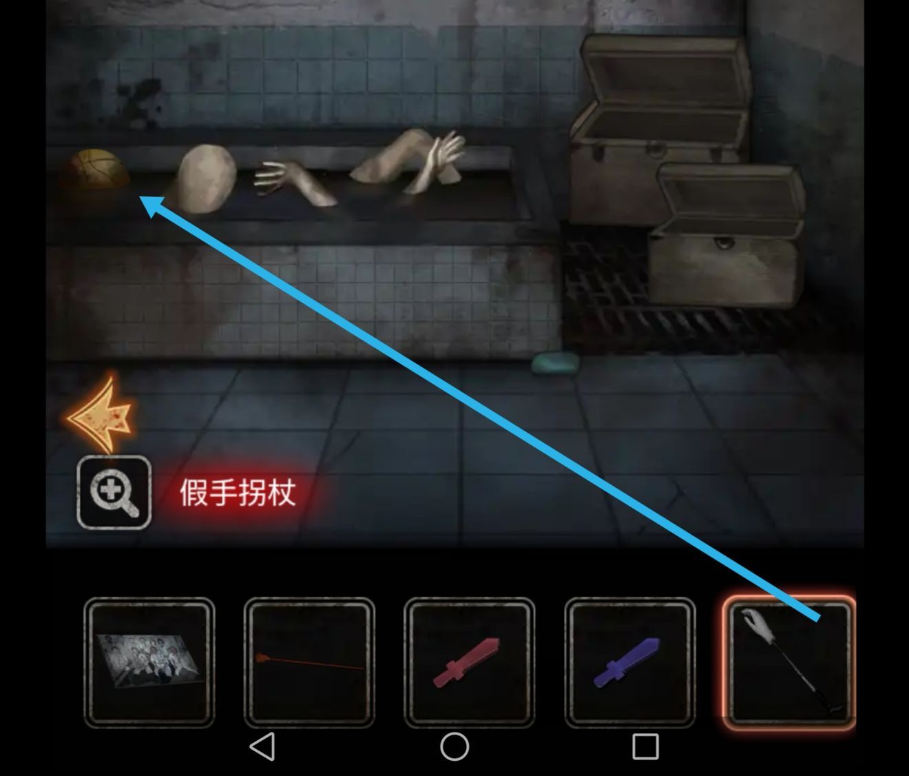 十三号病院第三章怎么过？第三章通关密码解析[多图]