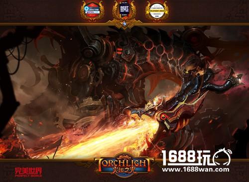 《火炬之光》移动版国服终极测试今日开启 一次看尽特色BOSS[视频][多图]