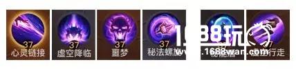光明大陆曼达右手攻略 加点困难症必看[多图]