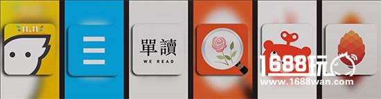 盘点2016最人气应用！金狮奖应用榜单解读[多图]