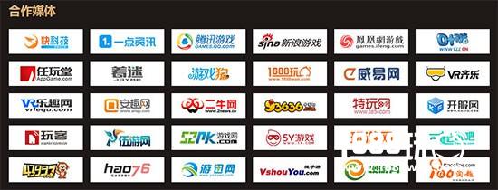 盘点2016最人气应用！金狮奖应用榜单解读[多图]