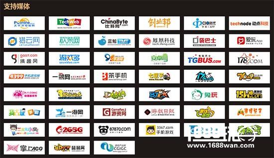 盘点2016最人气应用！金狮奖应用榜单解读[多图]