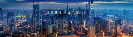 博睿赛思集团(BRSS)将于2016ChinaJoyBTOB精彩亮相[多图]