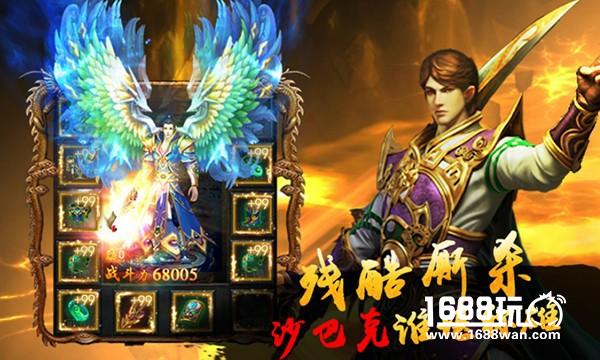4月26日我们的沙城首发[多图]