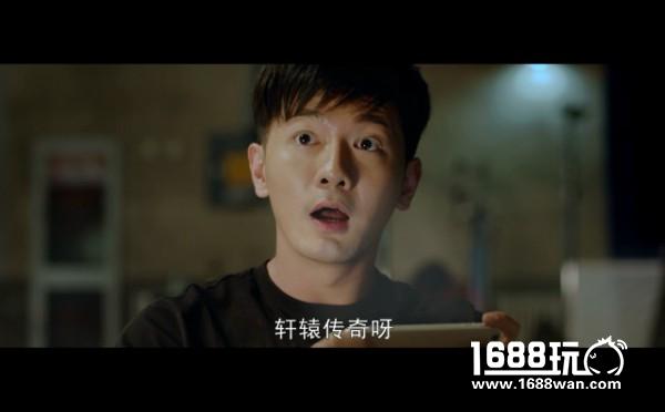 热播剧《鬼吹灯之黄皮子坟》曾遭遇拍摄停滞？竟然是因为……[多图]