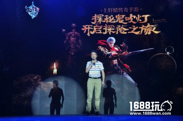 热播剧《鬼吹灯之黄皮子坟》曾遭遇拍摄停滞？竟然是因为……[多图]