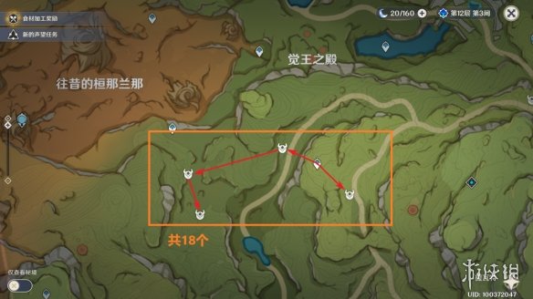 《原神》镀金旅团分布位置 镀金旅团讨伐线路图