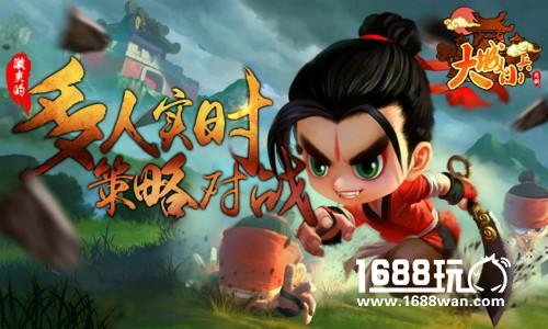 好玩有趣的即时策略类游戏--大城小兵[多图]