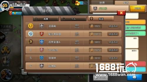 退伍军人竟然这样评价《我的战争》······[多图]