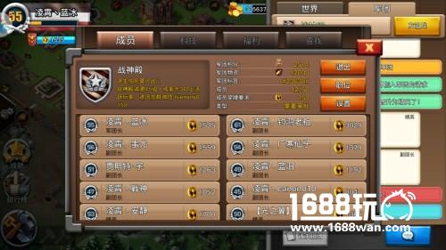 退伍军人竟然这样评价《我的战争》······[多图]