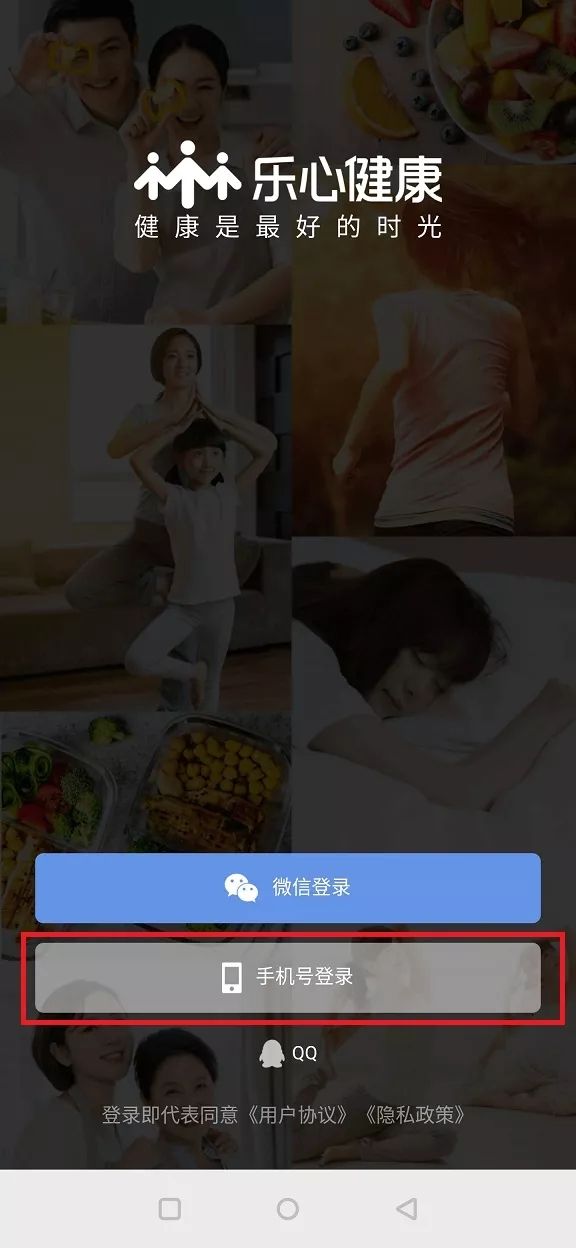 siri自动走步怎么弄？苹果手机怎么用siri走步数[多图]