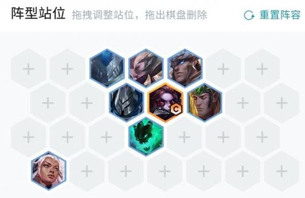 云顶之弈11.13最强阵容大全：11.13版本吃鸡阵容搭配攻略[多图]