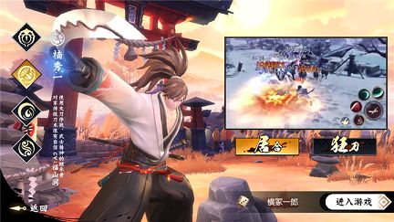 侍魂胧月传说剑士怎么样 剑士职业分析介绍[多图]