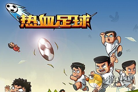 热血足球高校篇电脑版靠谱助手使用教程[多图]